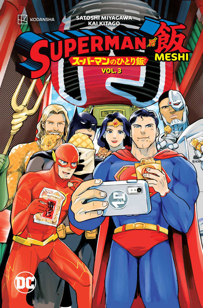 Superman vs Meshi Volume 3
