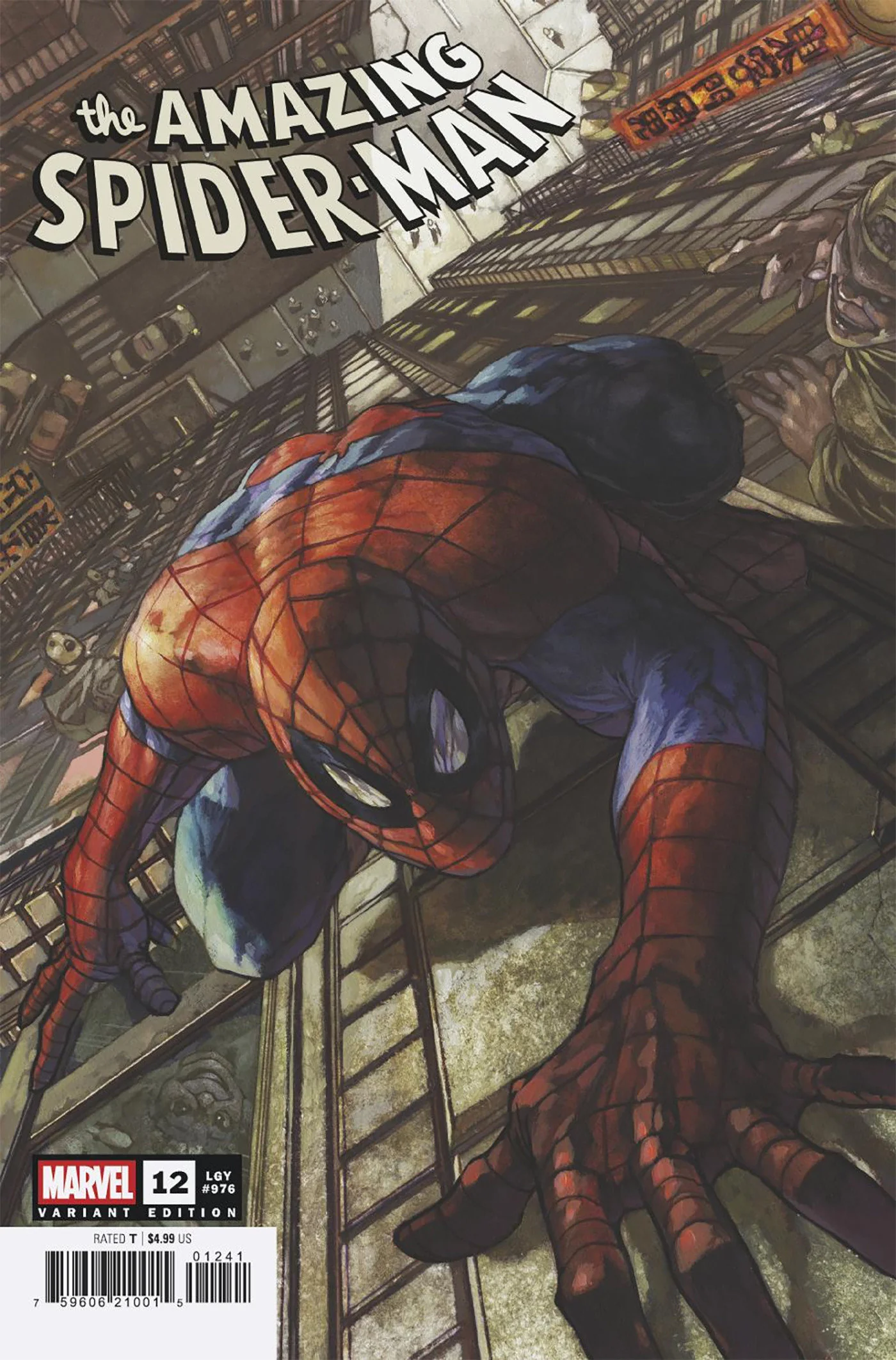 Amazing Spider Man #12 Simone Bianchi Variant