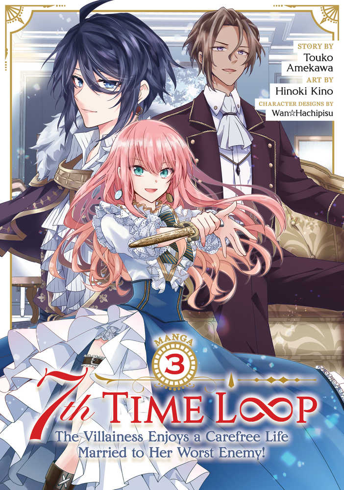 7 Th Loop Villainess Carefree Life Graphic Novel Volume 03