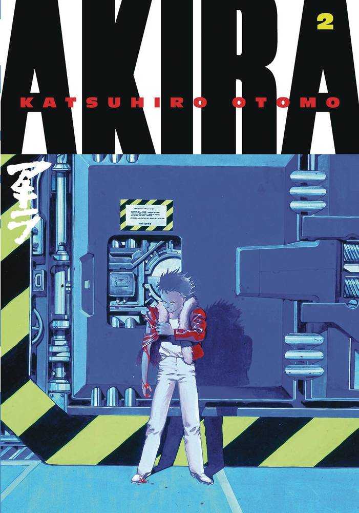 Akira Kodansha Edition Volume 02 (Mature)