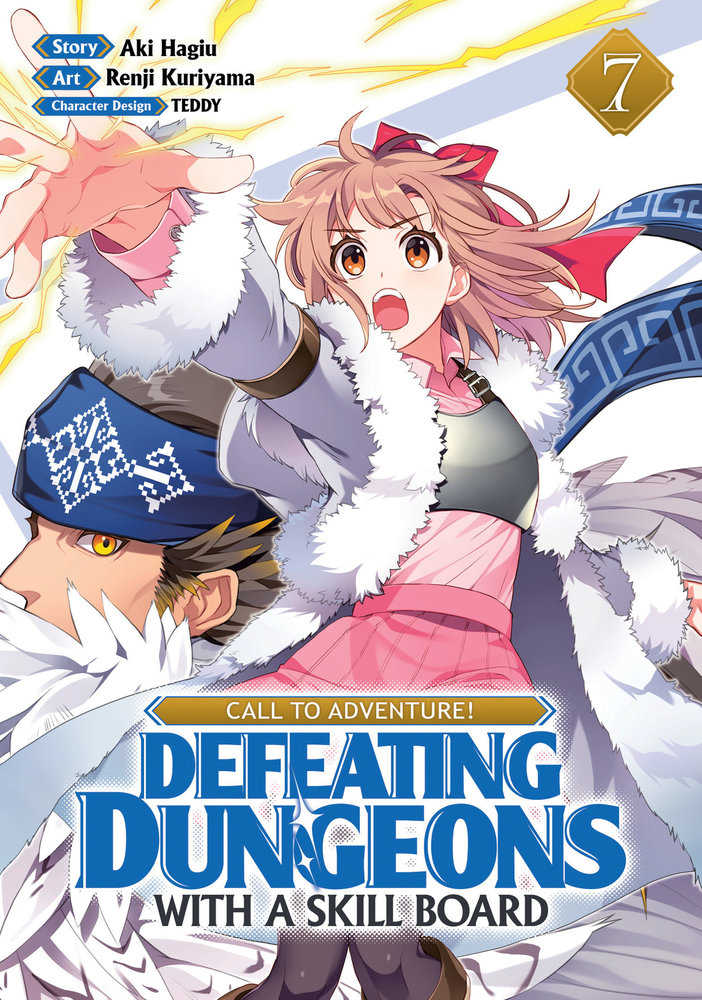 Call To Adventure! Defeating Dungeons With A Skill Board (Manga) Volume. 7