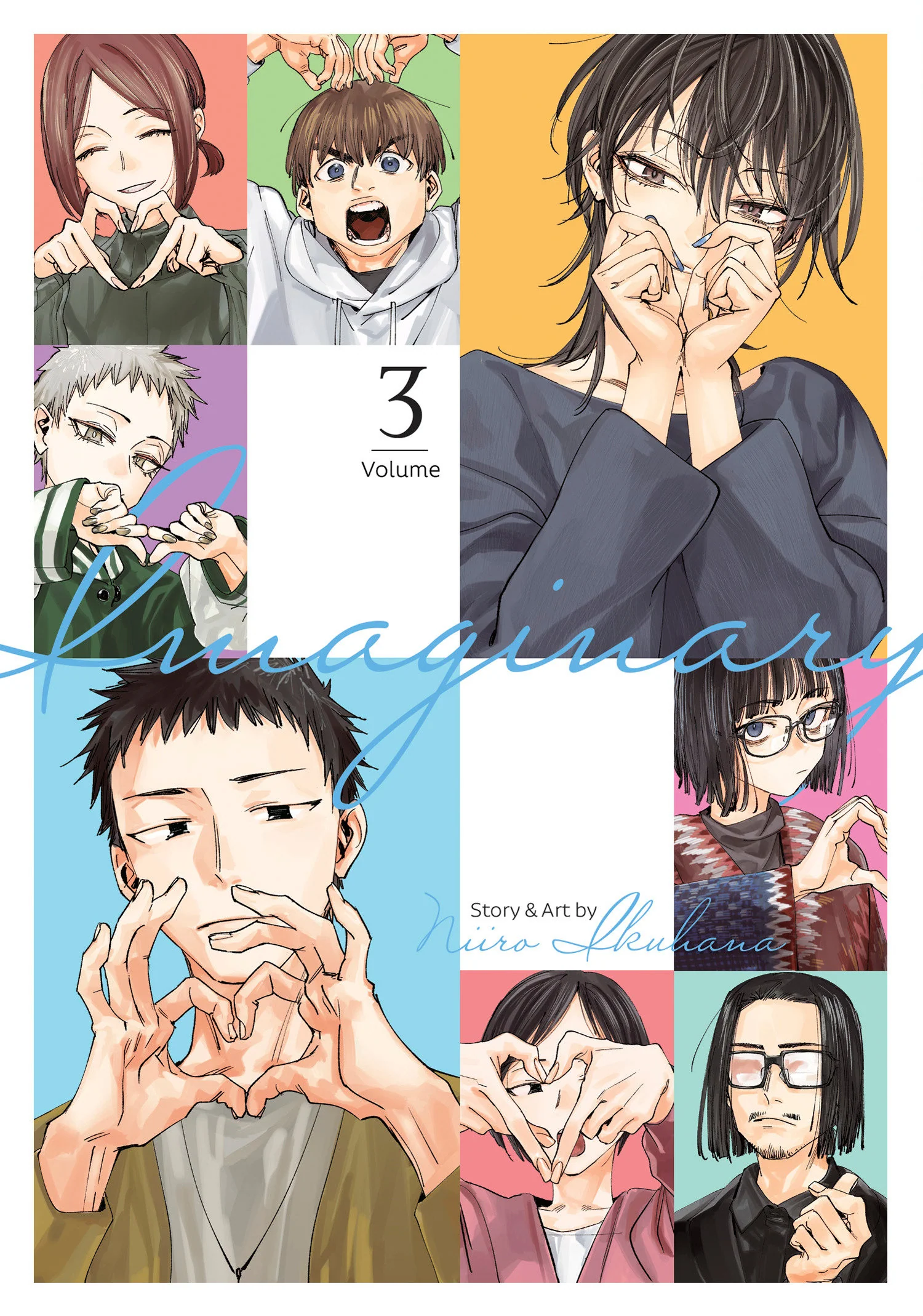 Imaginary Volume 03 (Mature)
