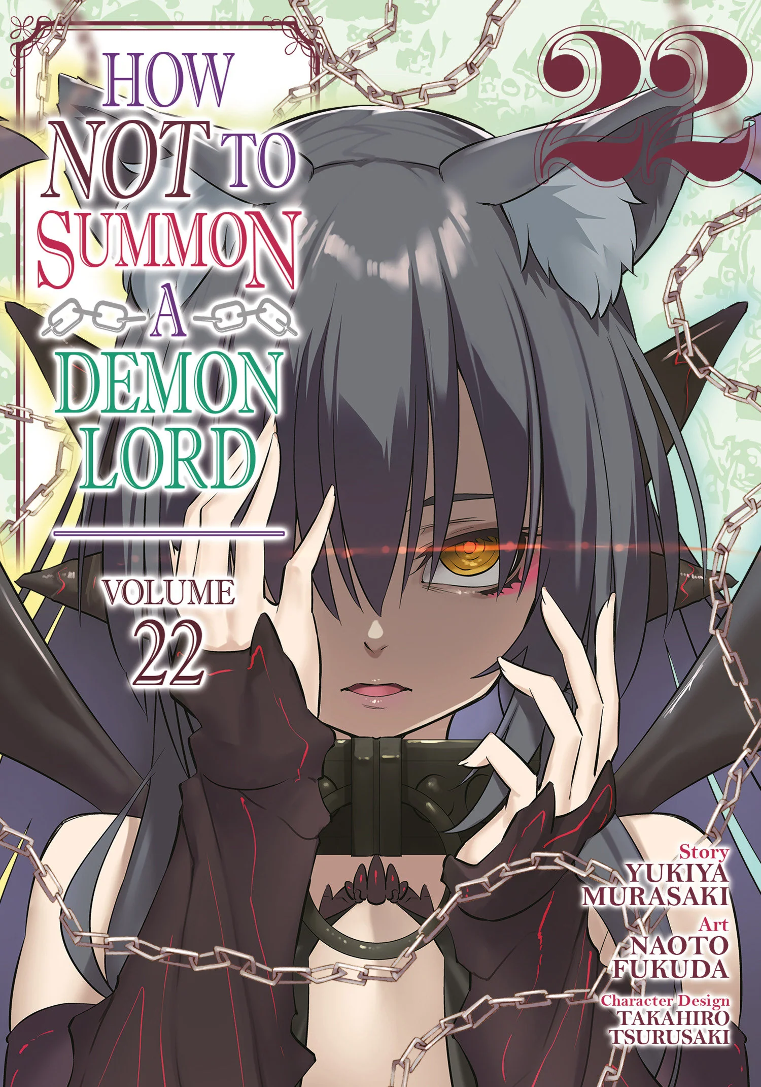 How Not To Summon A Demon Lord (Manga) Volume. 22