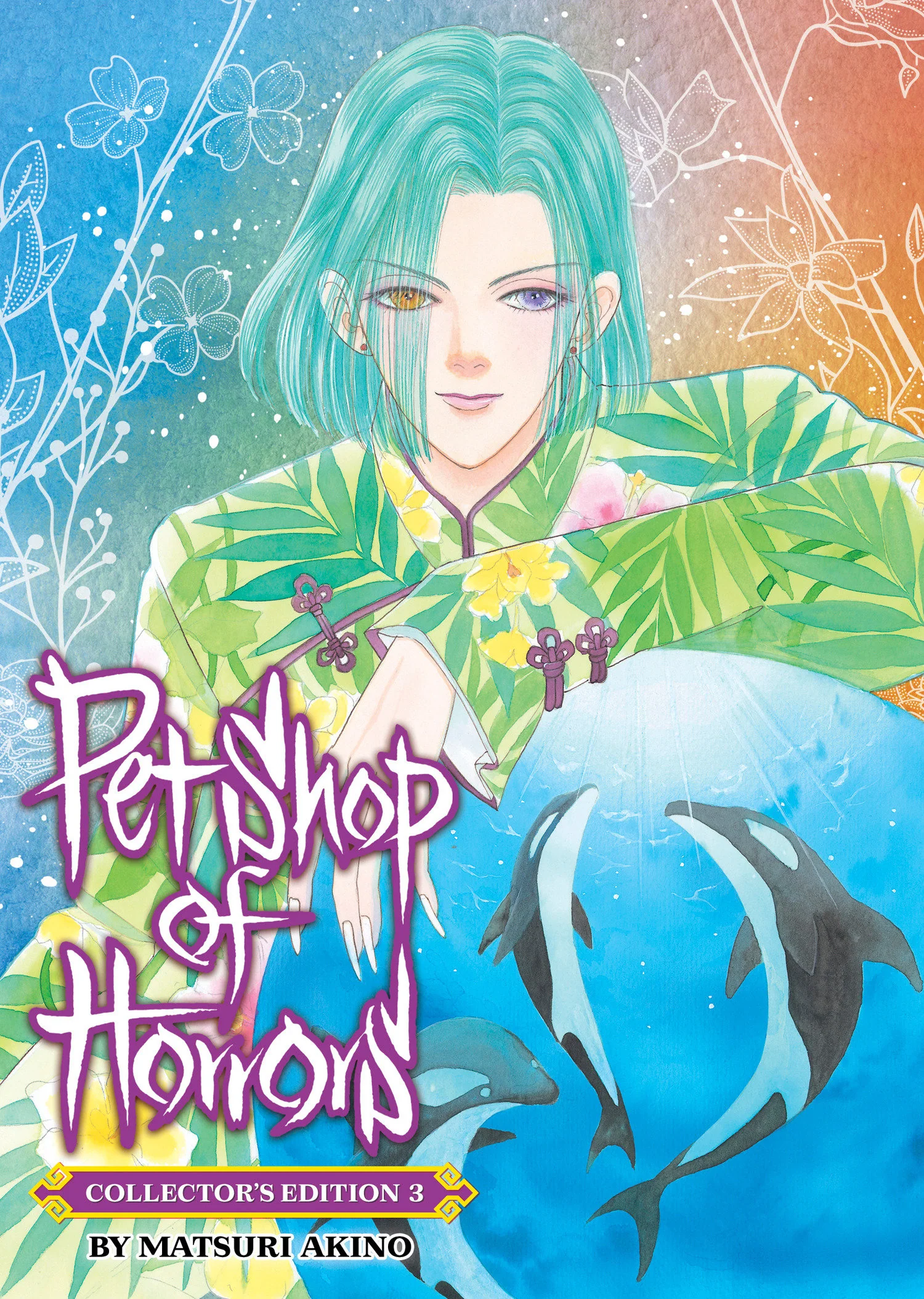 Pet Shop Of Horrors: Collector's Edition Volume. 3