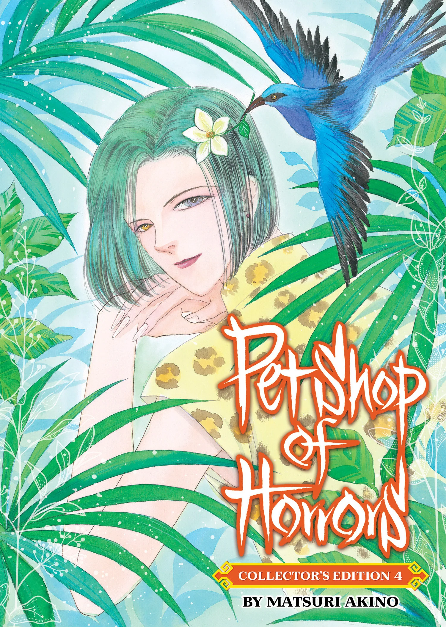Pet Shop Of Horrors: Collector's Edition Volume. 4