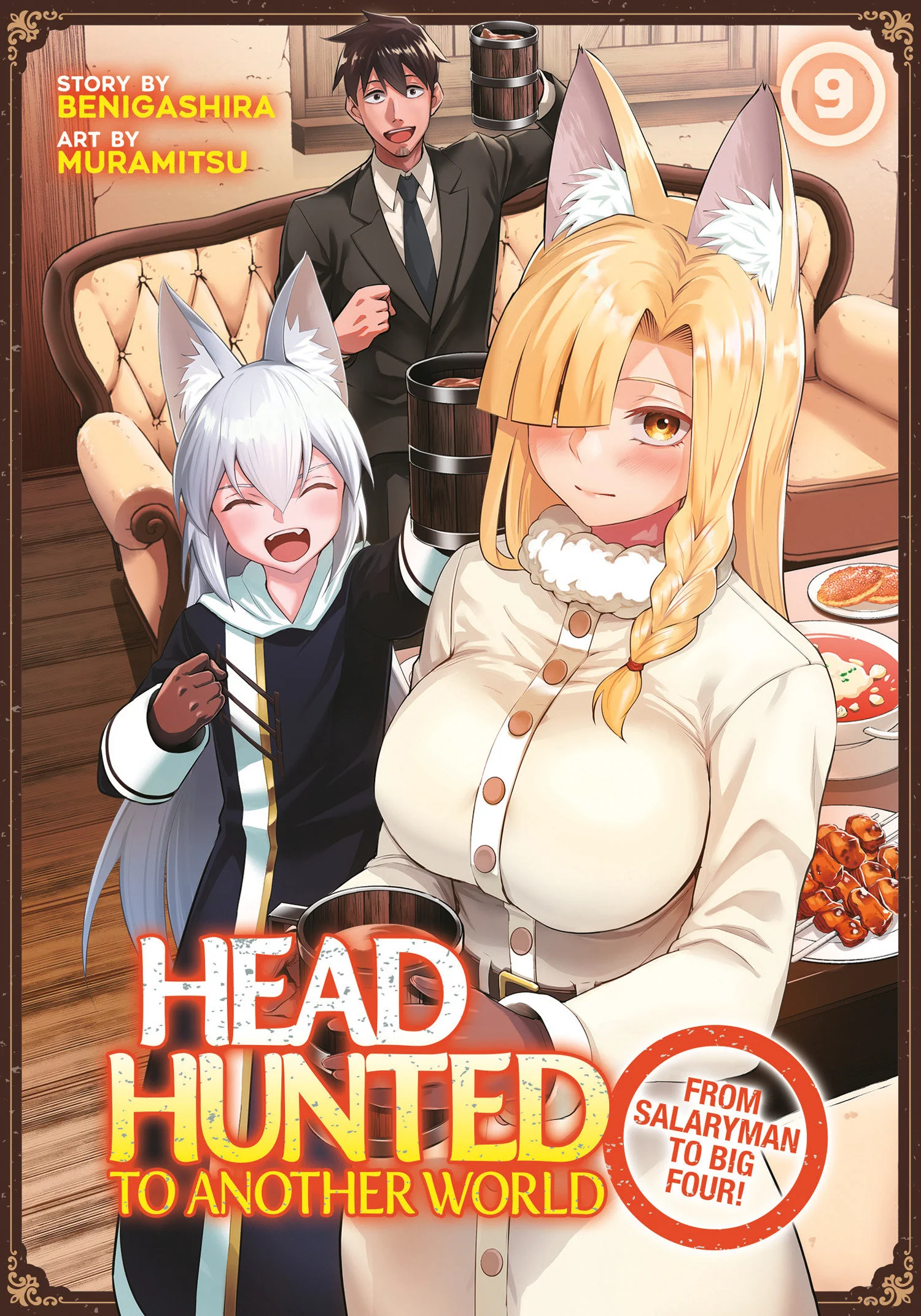 Headhunted To Another World: From Salaryman To Big Four! Volume. 9