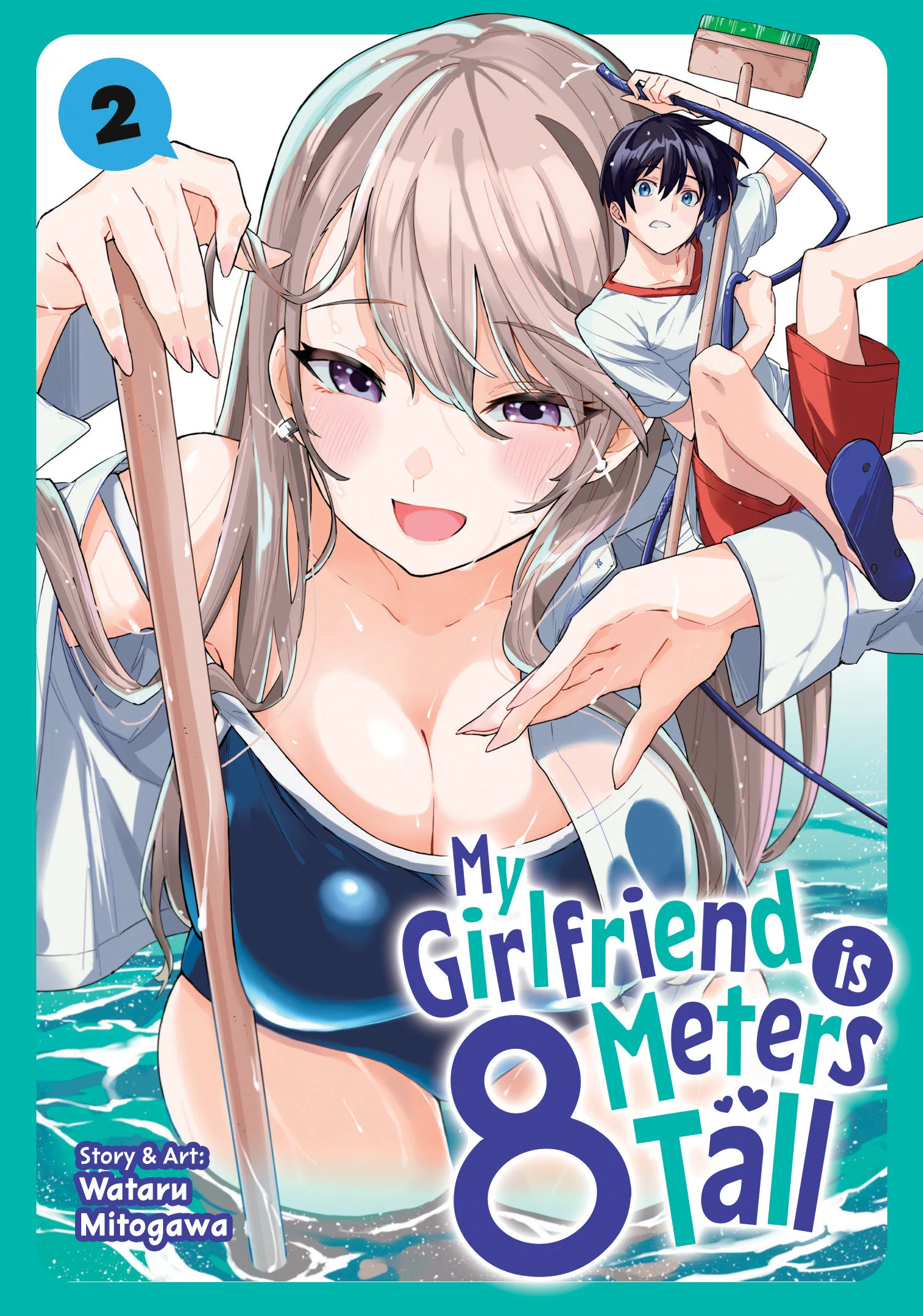 My Girlfriend Is 8 Meters Tall Volume. 2
