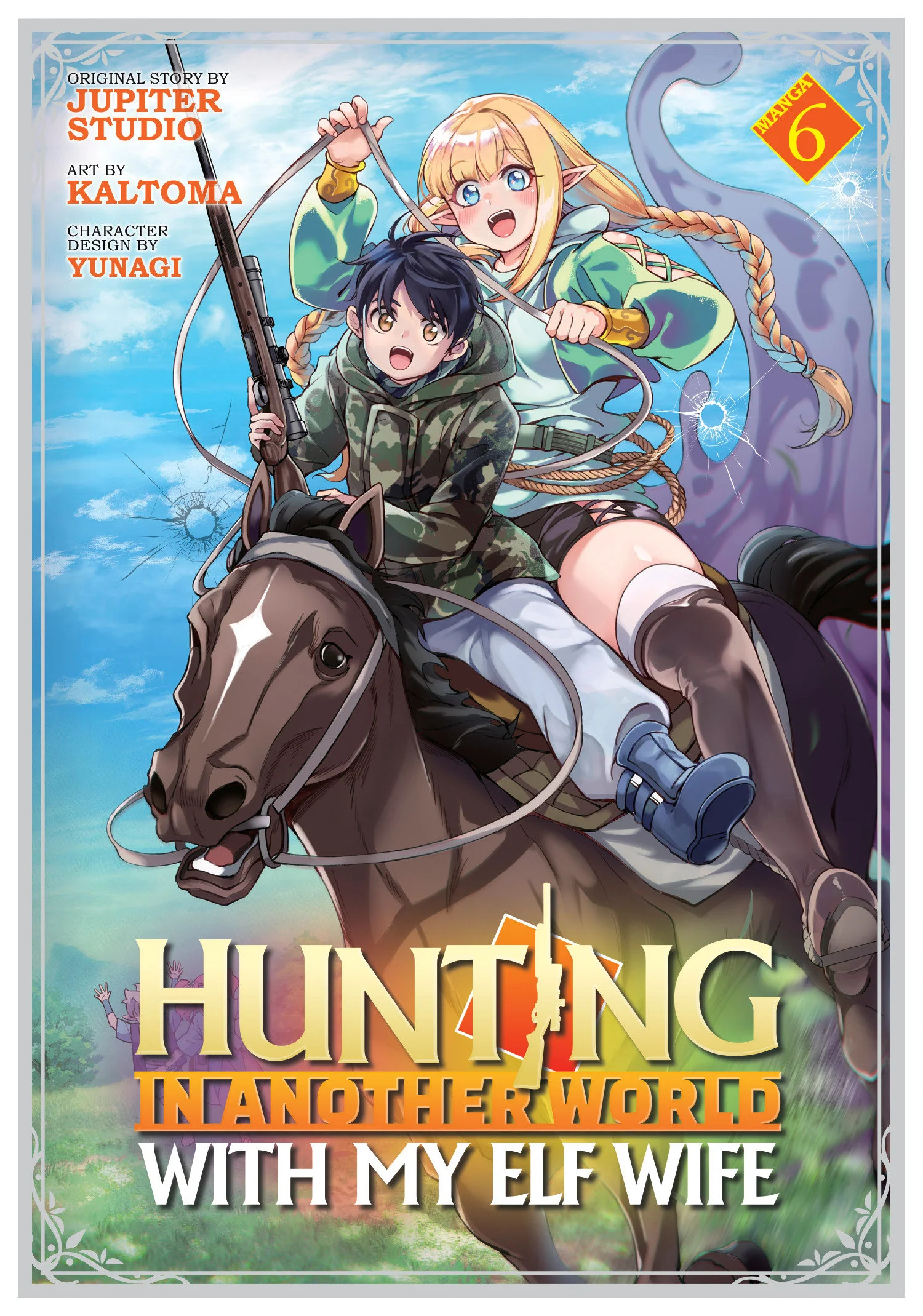 Hunting In Another World With My Elf Wife (Manga) Volume. 6
