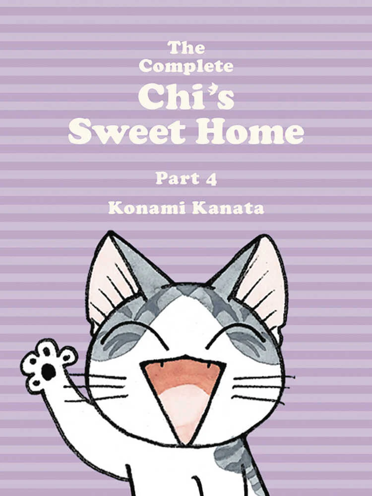 Complete Chi Sweet Home Volume 4