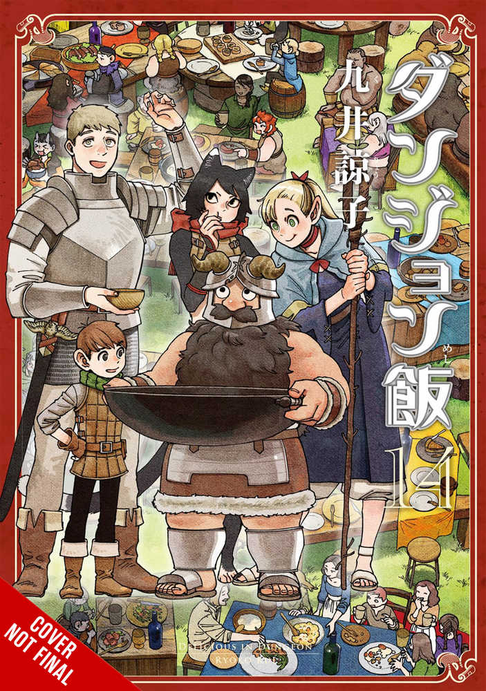 Delicious In Dungeon Volume 14