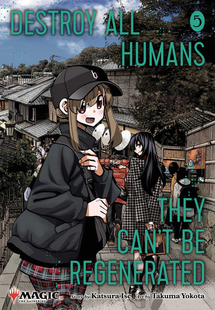 Destroy All Humans Cant Be Regenerated Magic The Gathering Manga Volume 05 (