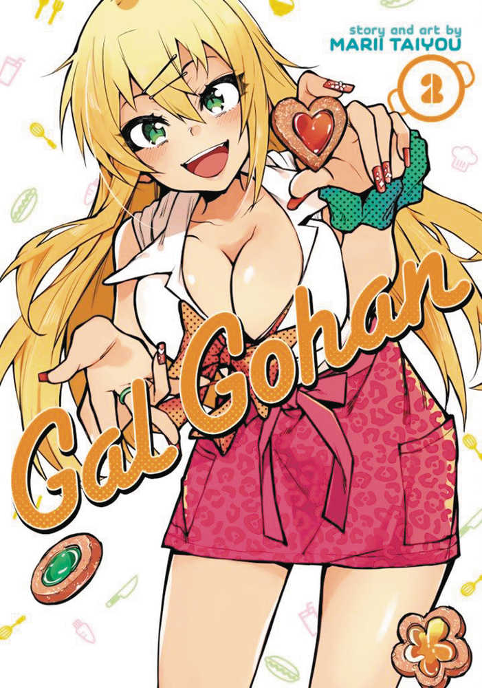 GAL GOHAN VOL 2