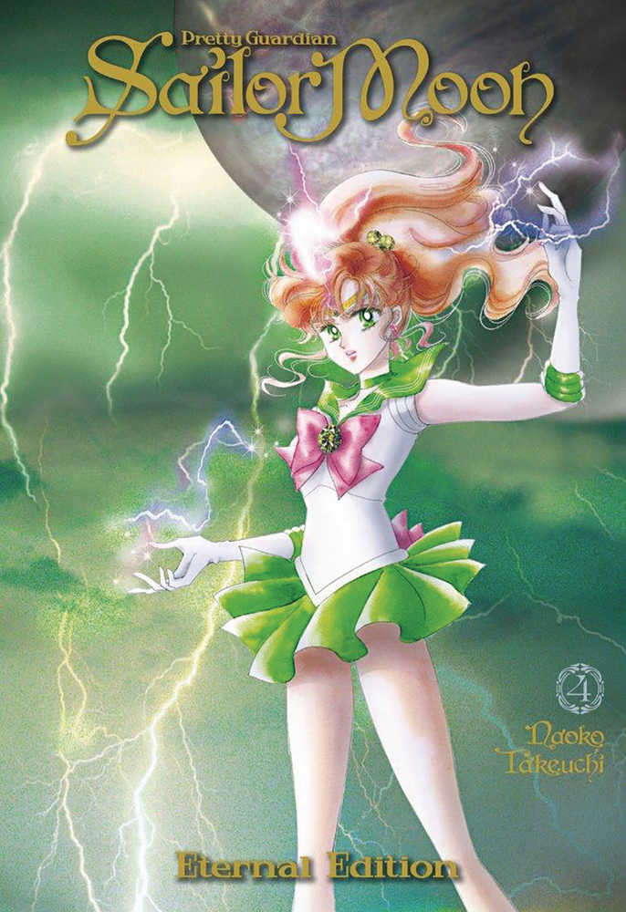 SAILOR MOON ETERNAL ED VOL 4