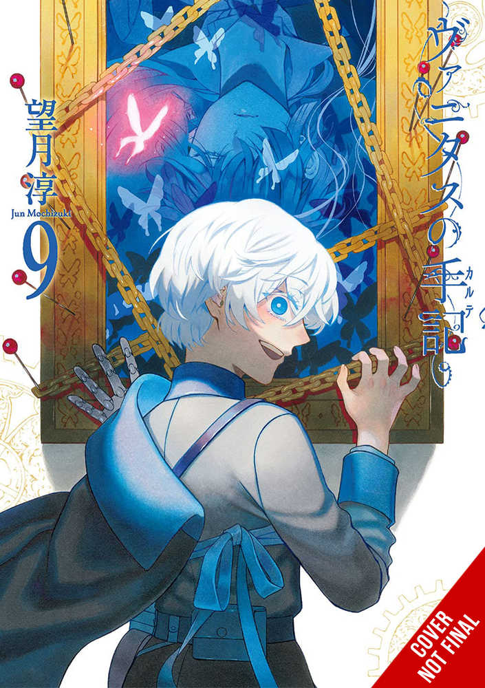 Case Study Of Vanitas Volume 09 (Mature)