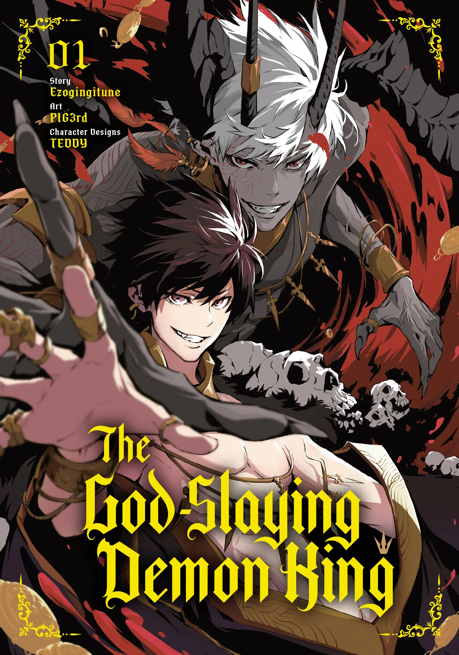 God Slaying Demon KingVolume 01