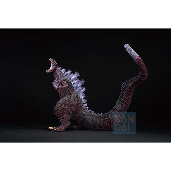 Godzilla Figure: Monsterlise Ichibansho Figure Shin Godzilla- Monster Stampede- Godzilla (2016)
