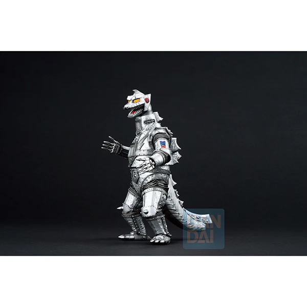 Godzilla Figure: Monsterlise Ichibansho Figure Terror of Mechagodzilla- Monster Stampede- Mechagodzilla 2 (1975)