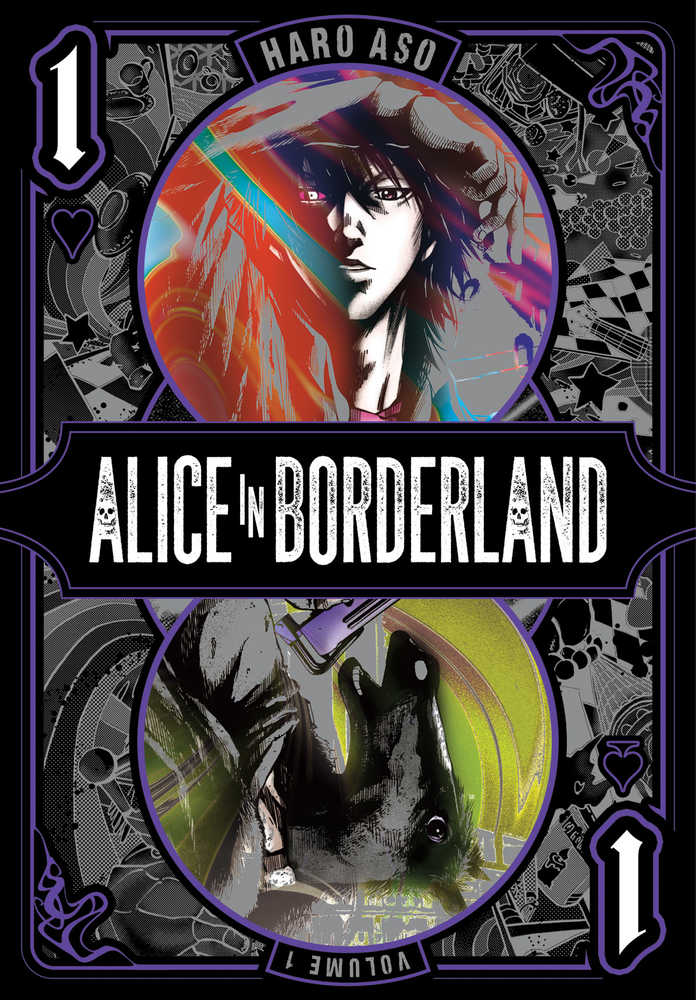 Alice In Borderland Volume 01 (Mature)