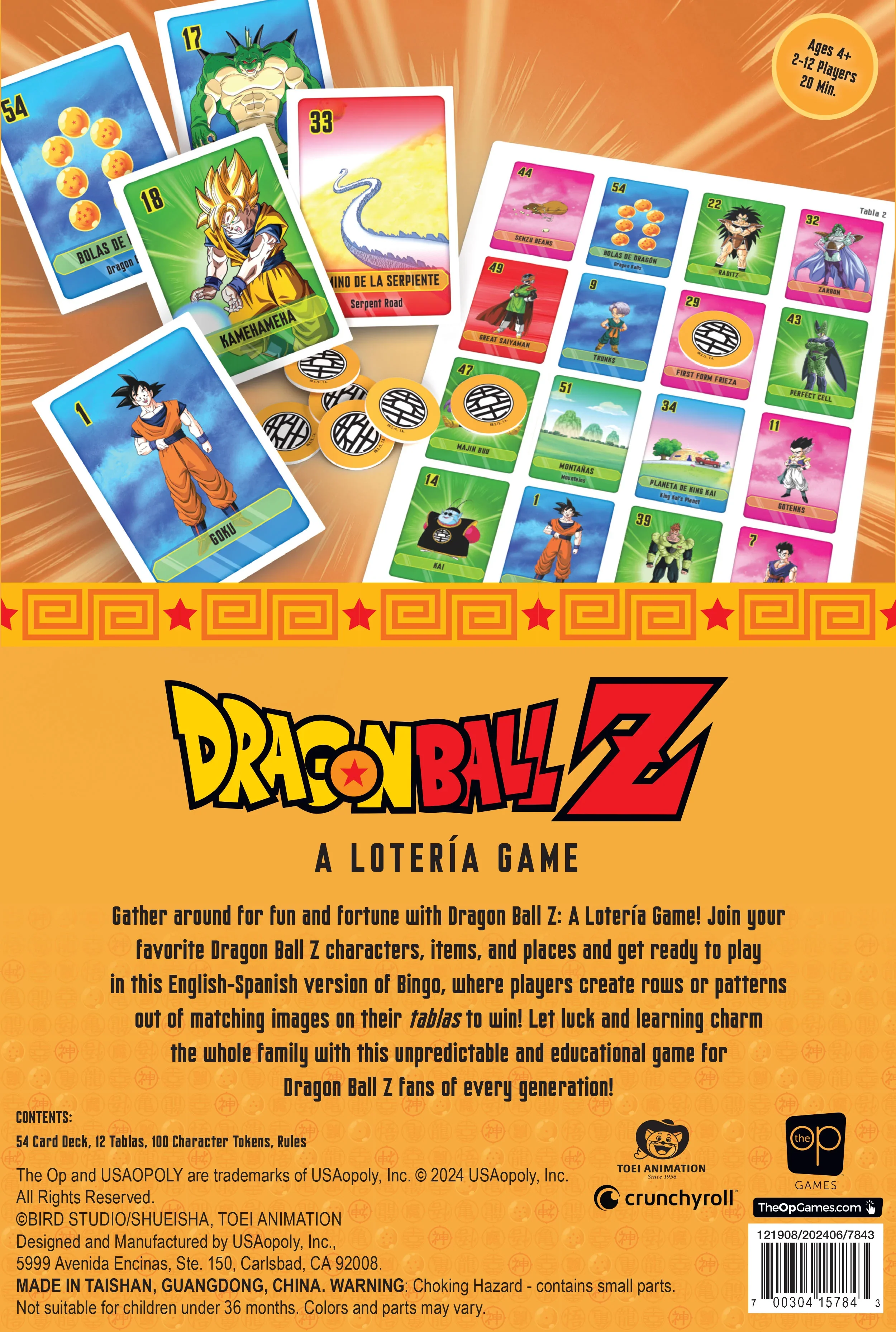 Loteria: Dragon ball Z - Image 2
