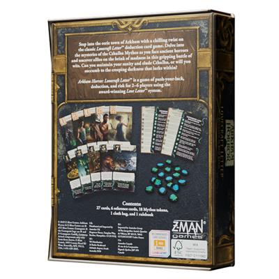 Love Letter Arkham Horror Lovecraft Letter - Image 2