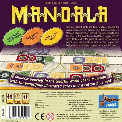 Mandala - Image 2
