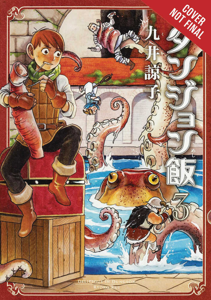 Delicious In Dungeon Volume 03