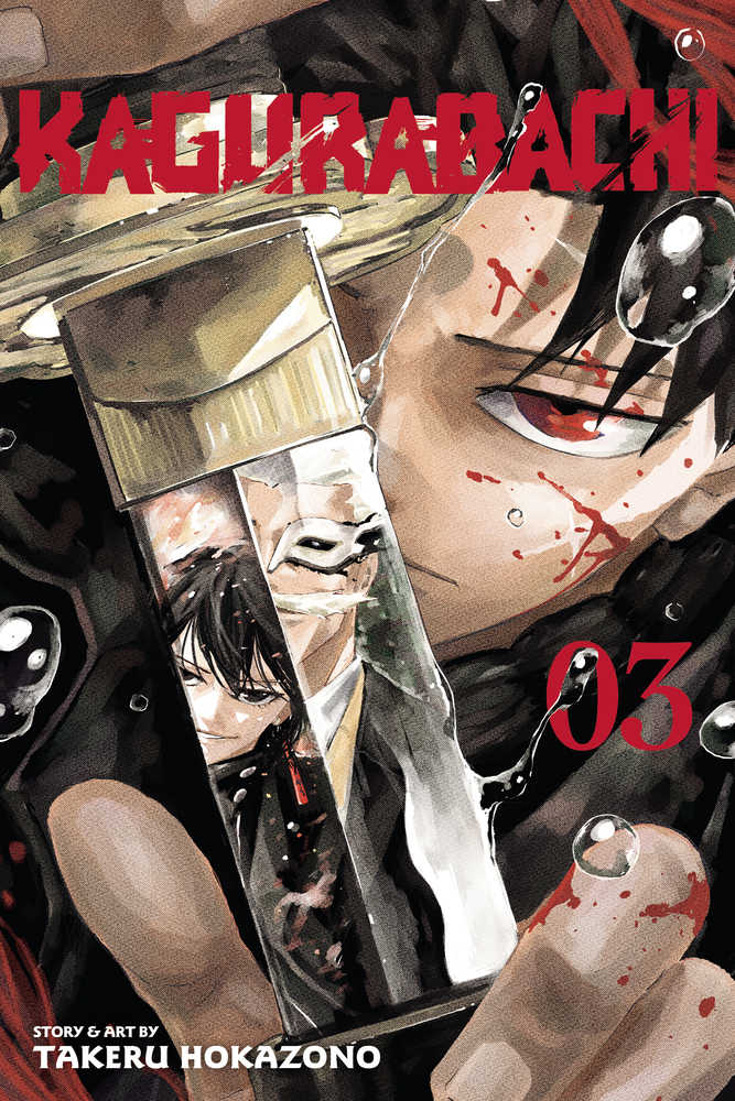 Kagurabachi Volume 03