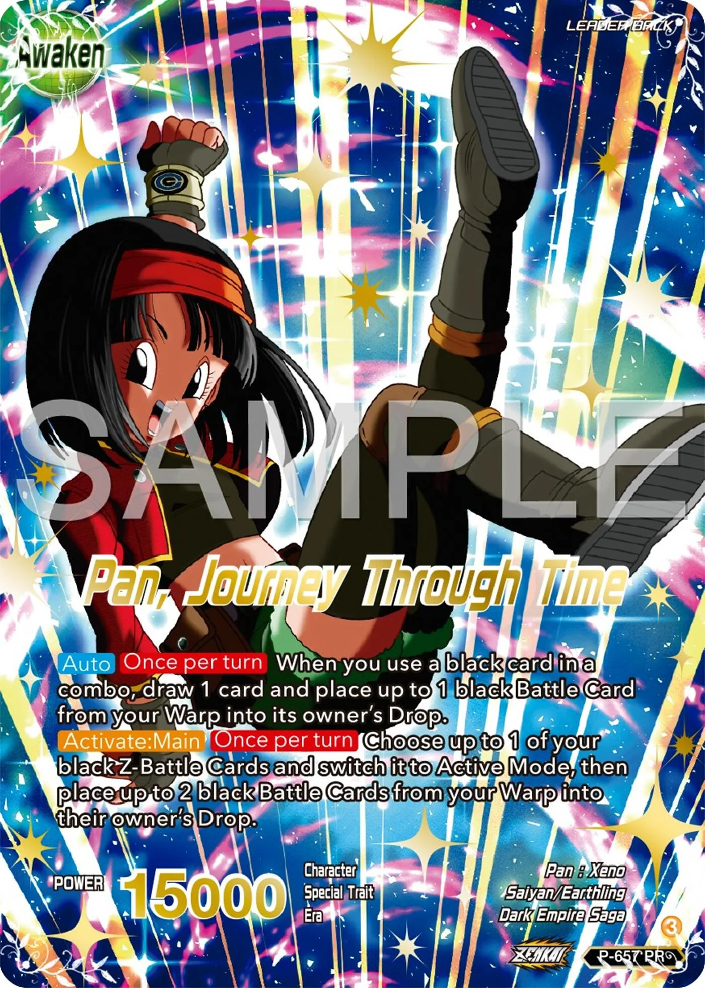 Pan // Pan, Journey Through Time (P-657) [Promotion Cards] - Image 2