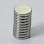 PHZ Magnets 3/8 x 1/16 (10)