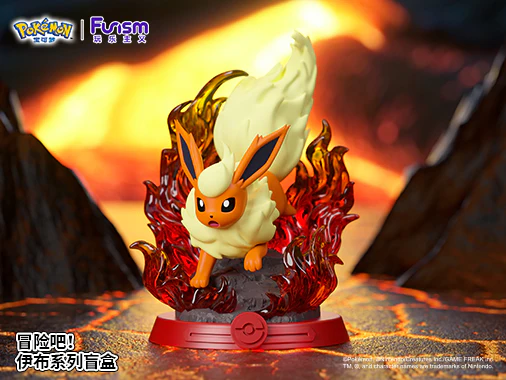 Pokemon - Eevee Adventure Series Blind Box - Image 10