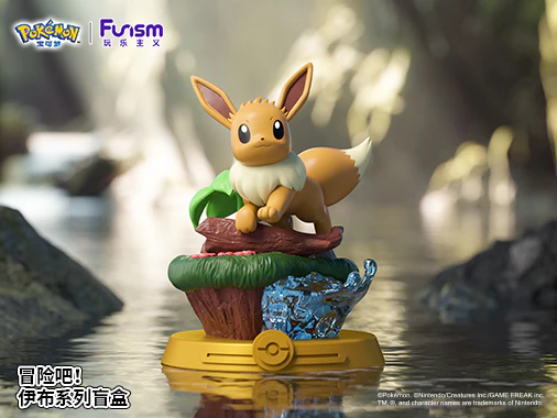 Pokemon - Eevee Adventure Series Blind Box - Image 2