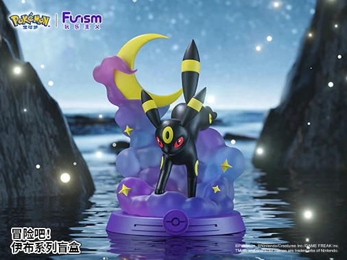 Pokemon - Eevee Adventure Series Blind Box - Image 3