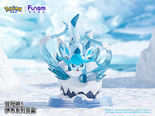 Pokemon - Eevee Adventure Series Blind Box - Image 5