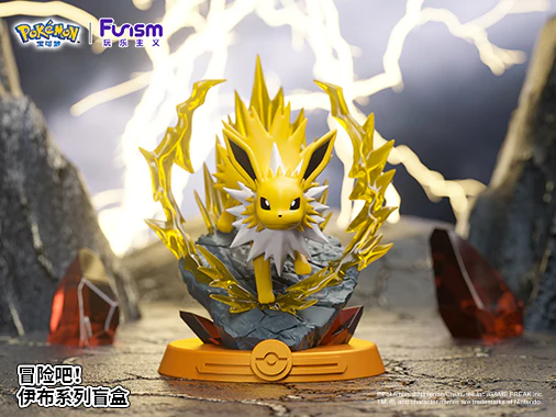 Pokemon - Eevee Adventure Series Blind Box - Image 6