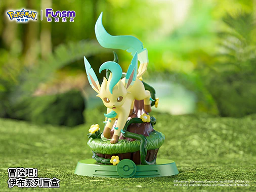 Pokemon - Eevee Adventure Series Blind Box - Image 7