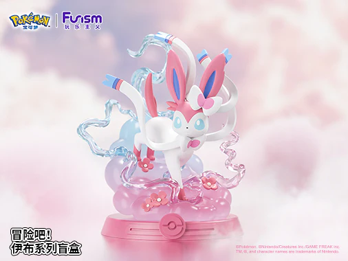Pokemon - Eevee Adventure Series Blind Box - Image 8