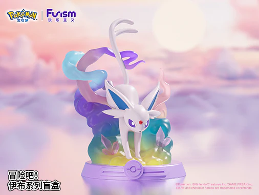 Pokemon - Eevee Adventure Series Blind Box - Image 9