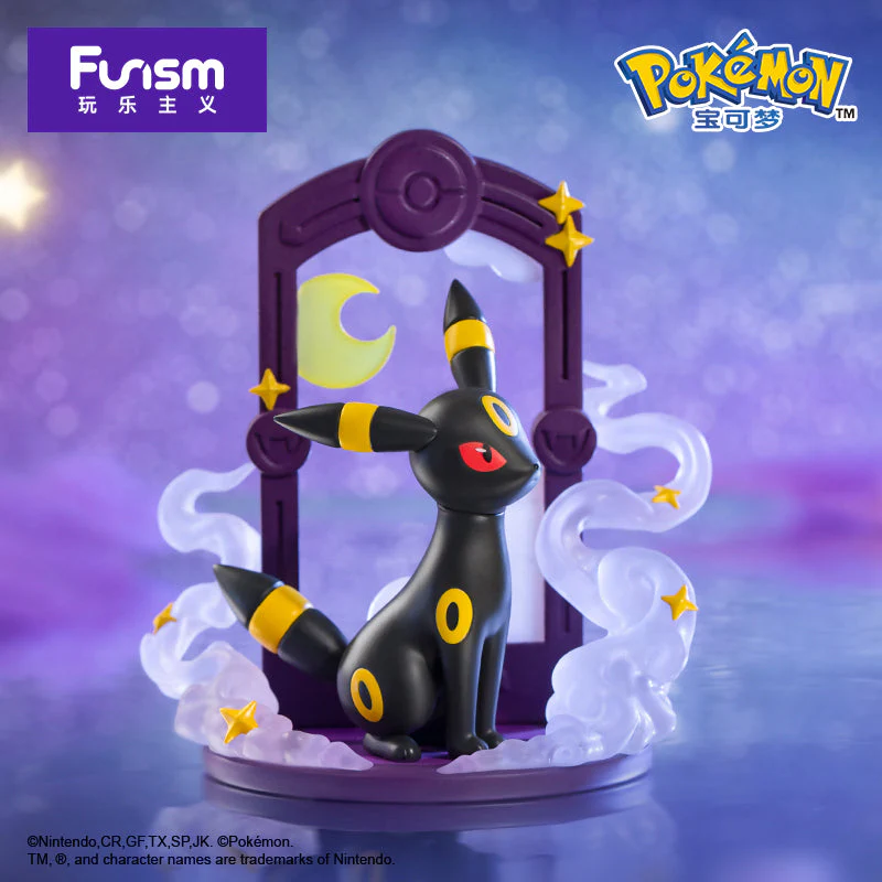 Pokemon - Lets go! EEVEE Series Blind Box - Image 8