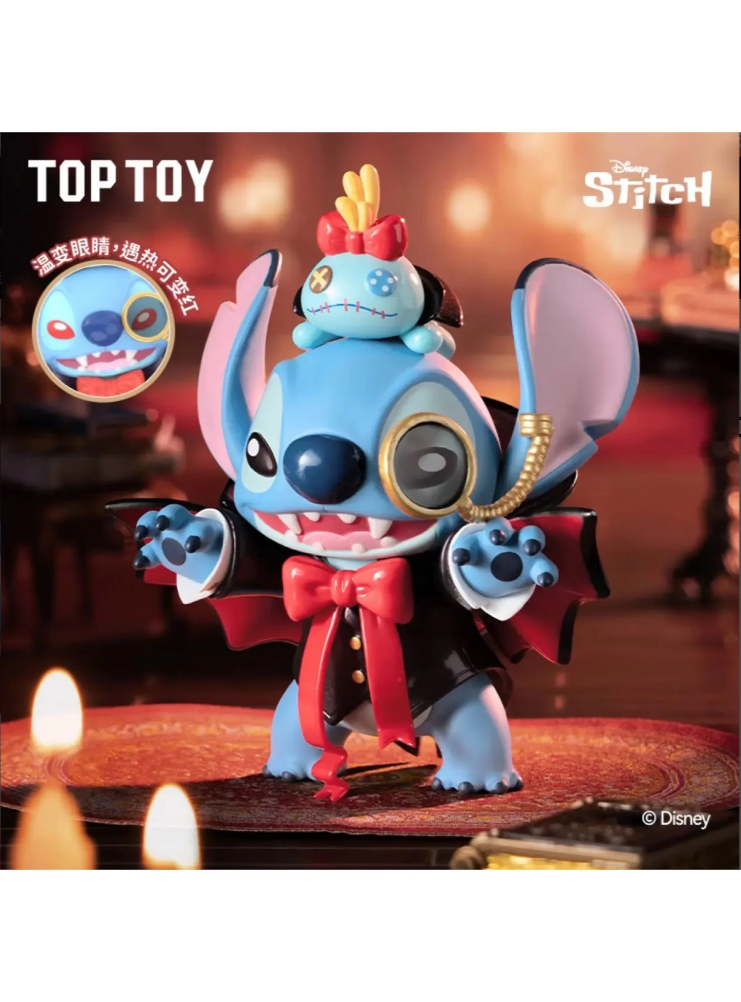 TOPTOY - Disney Stitch Mischief Diary 2.0 Series Blind Box Figurines - Image 2