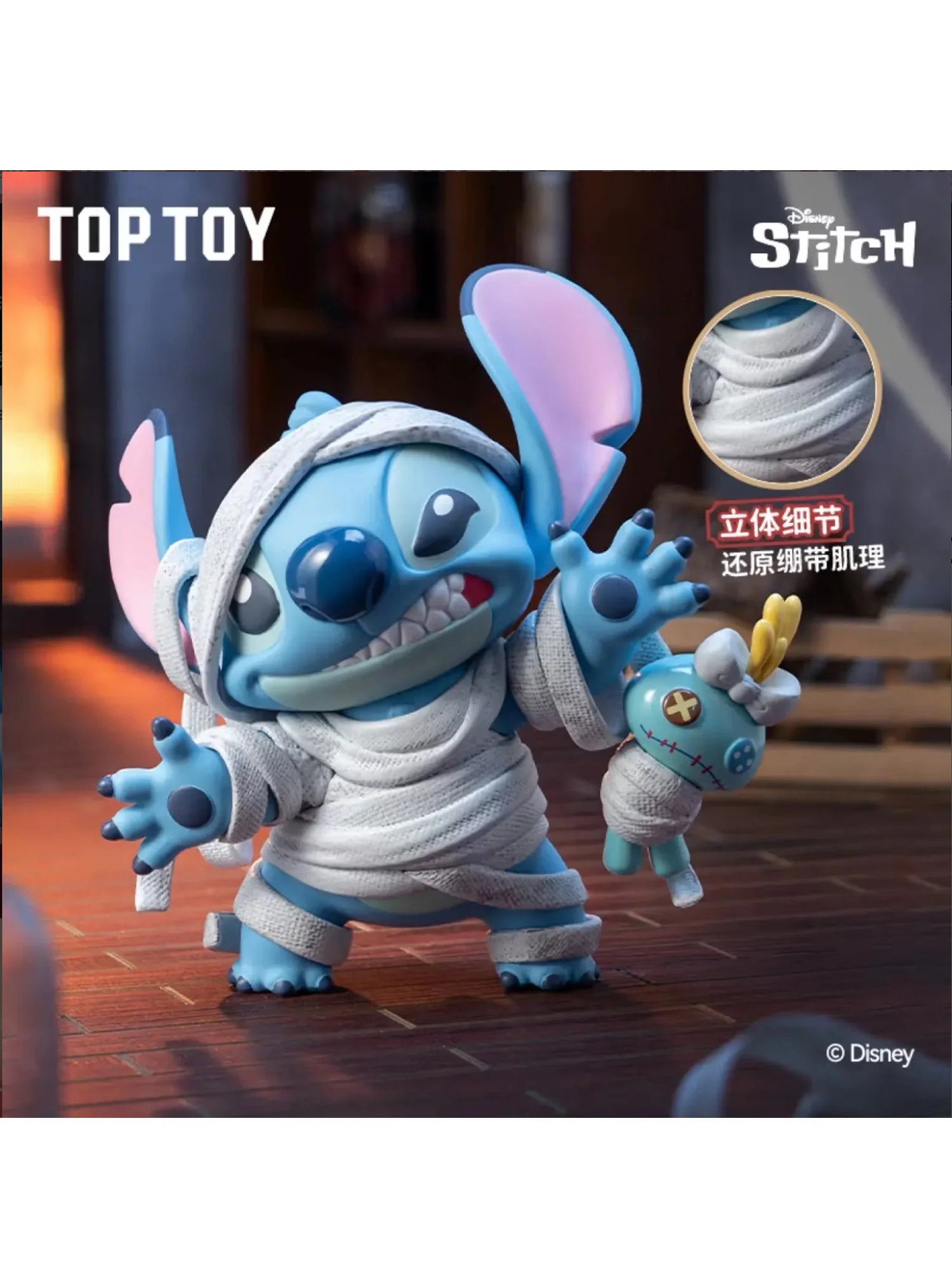 TOPTOY - Disney Stitch Mischief Diary 2.0 Series Blind Box Figurines - Image 6